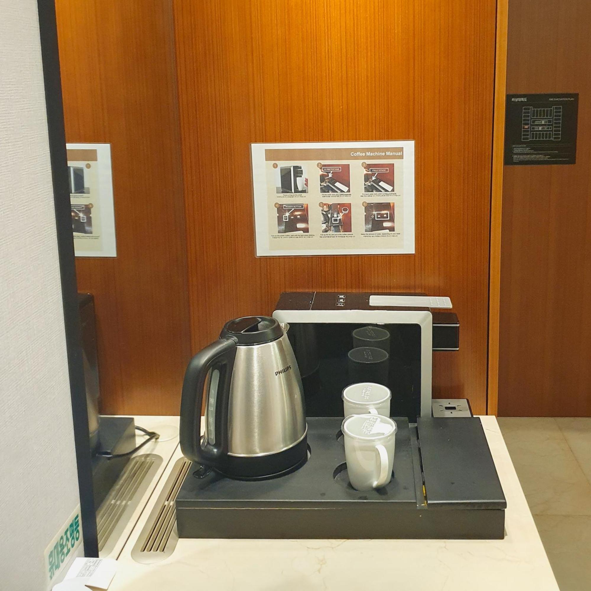 Hotel Skypark Central Seoul Pangyo Seongnam Exteriör bild
