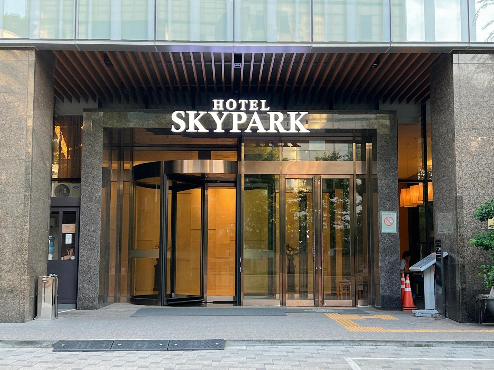 Hotel Skypark Central Seoul Pangyo Seongnam Exteriör bild