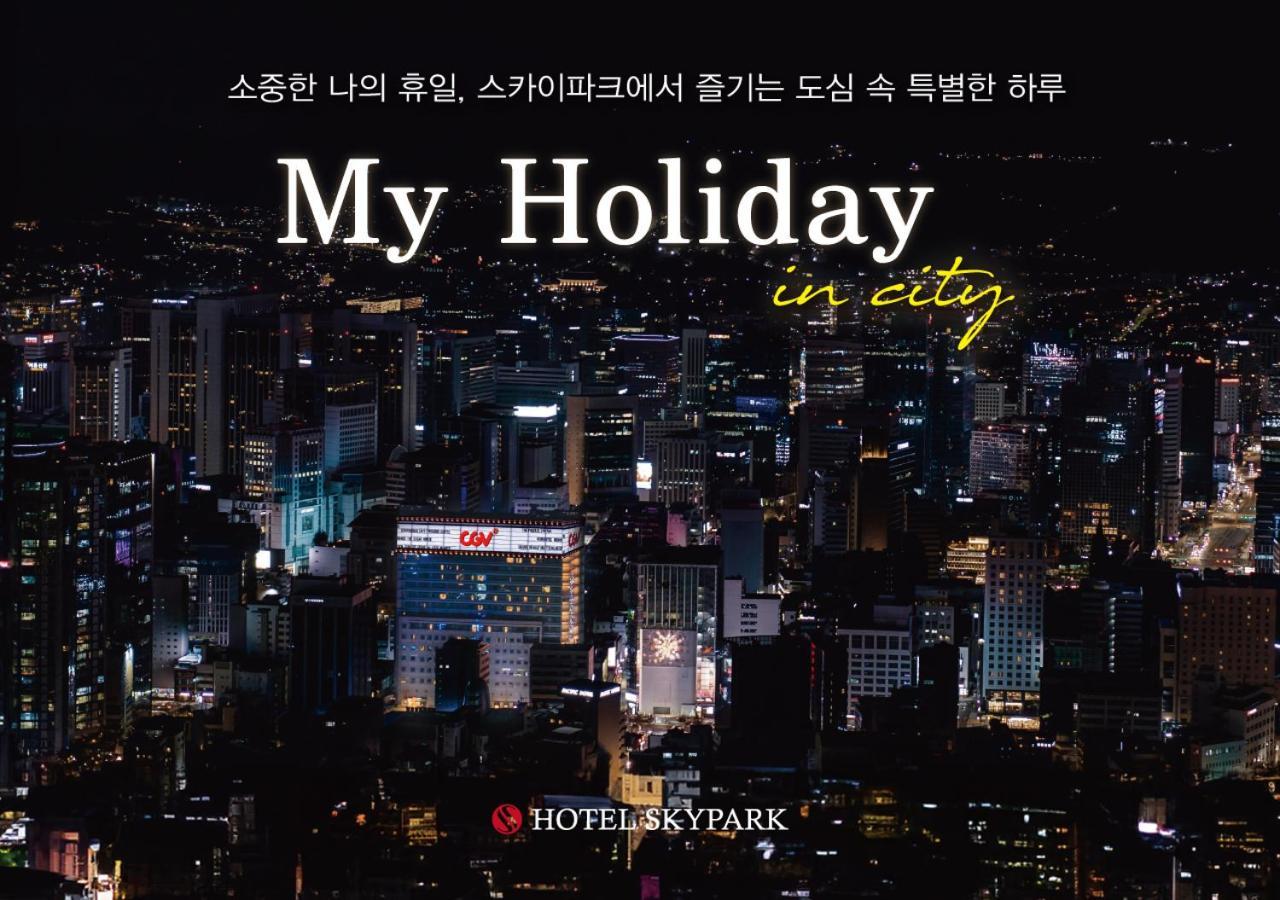Hotel Skypark Central Seoul Pangyo Seongnam Exteriör bild
